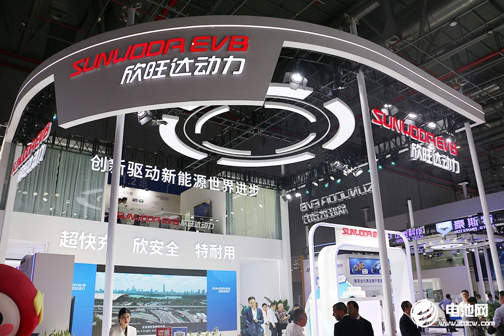 新能源汽車,動力電池,上海車展